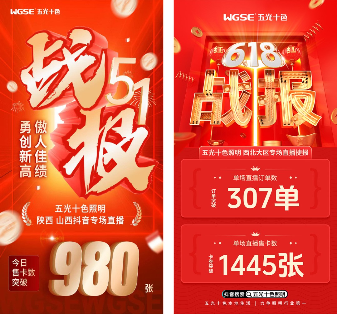644.jpg 644.jpg